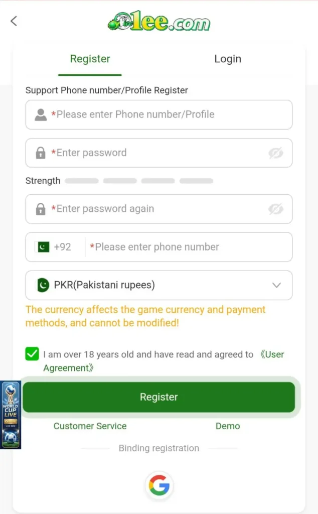 1ee.com Game