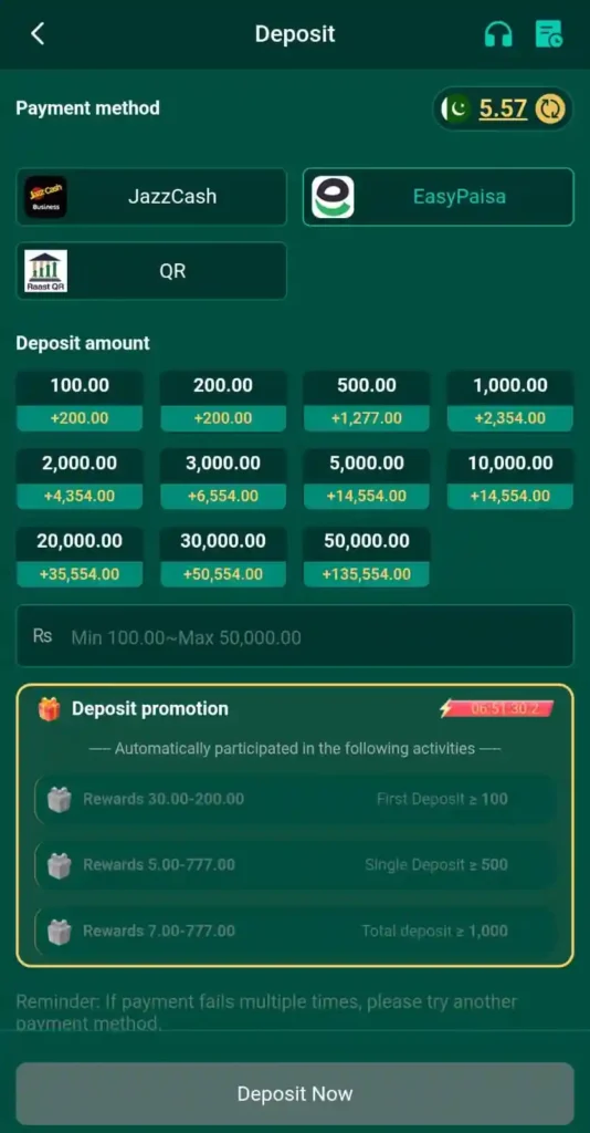 Rs33 Game